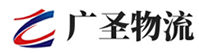 深圳到资阳区物流公司